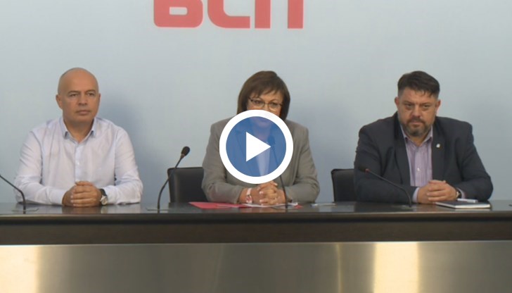 В 89 общини на страната БСП е първа или втора сила