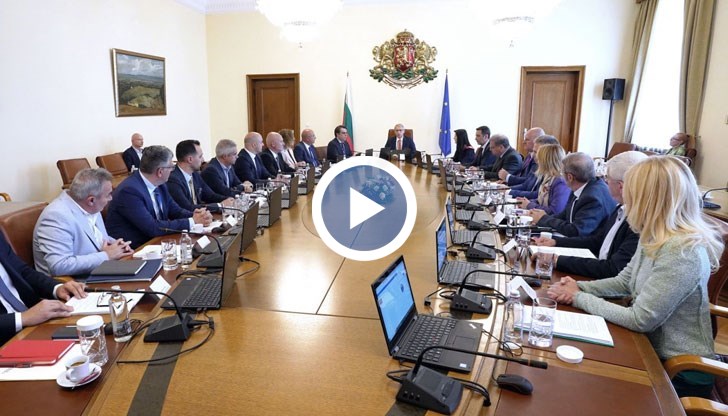 Той е за несправяне на правителството в сектор „Енергетика”