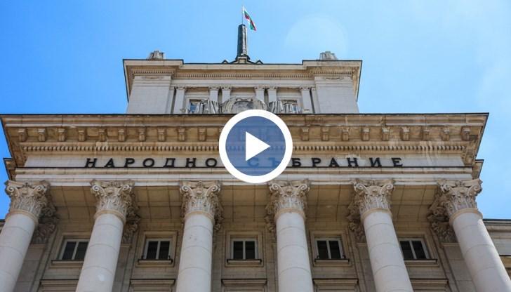 Темата ще бъде националната сигурност в контекста на войната срещу Израел