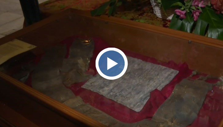 Архимандрит Стефан от Бачковски манастир определи днешния ден като исторически