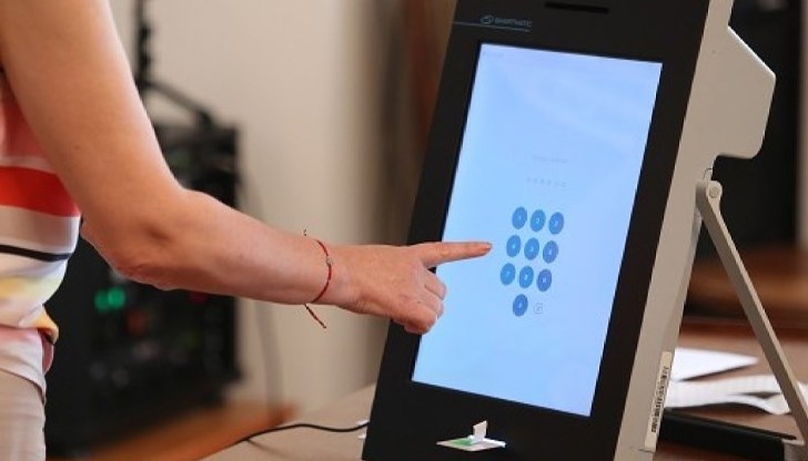 Това реши Върховният административен съд