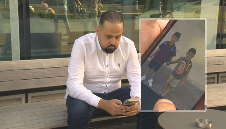 Войната между Хамас и Израел раздели едно българско семейство