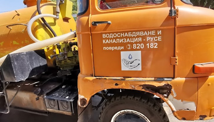 Участъкът ще бъде преасфалтиран Участъкът ще бъде преасфалтиран