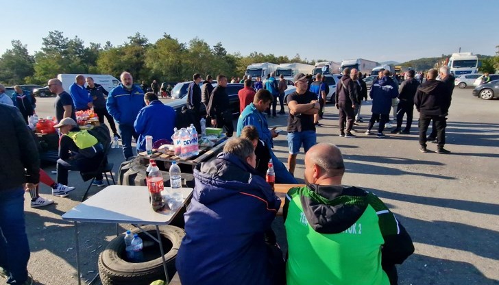 Решението бе взето днес Решението бе взето днес