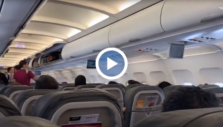 Вътрешен полет от Гуадалахара до Мексико беше задържан повече от два часа заради нашествие на комари