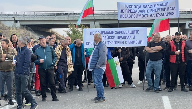 Демонстрантите заявиха, че няма да освободят пътищата, докато не бъдат оттеглени Териториалните планове Демонстрантите заявиха, че няма да освободят пътищата, докато не бъдат оттеглени Териториалните планове