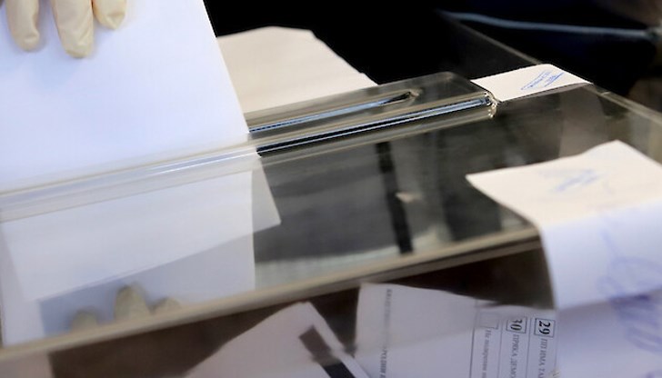 Днес ще гласуваме само с хартиени бюлетини