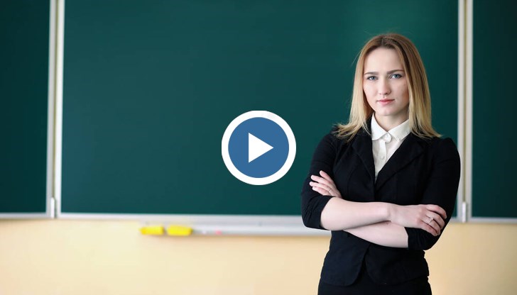 Най-засегнати са младите преподаватели, тези по заместване и пенсионираните през първата половина на годината