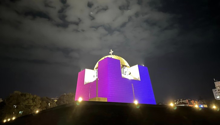 Поводът е 10 октомври - Световния ден на психичното здраве