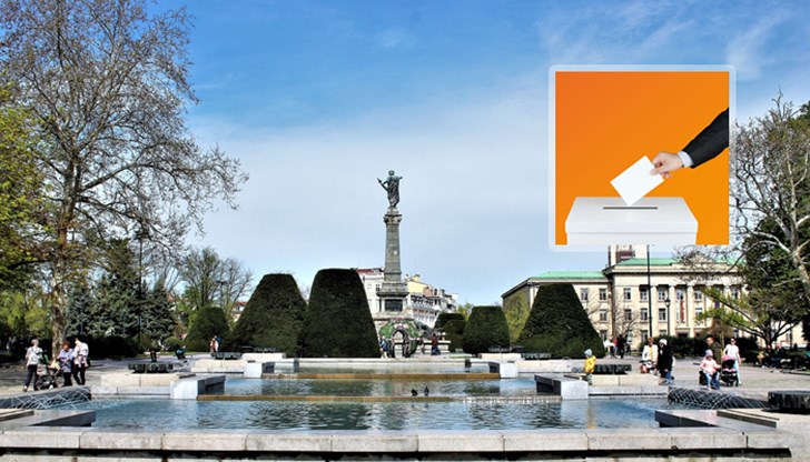 12 души се включиха в надпреварата за кмет 12 души се включиха в надпреварата за кмет