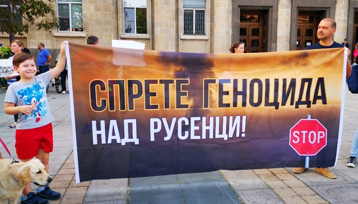 Правото на въздух е основно човешко право!