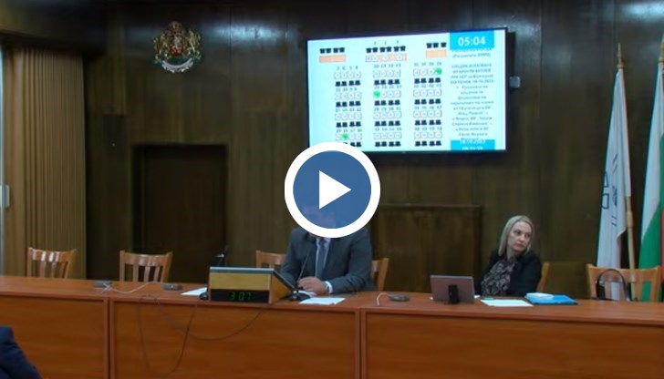 Искането на ВМРО да бъде предоставена информация от кмета се отхвърли