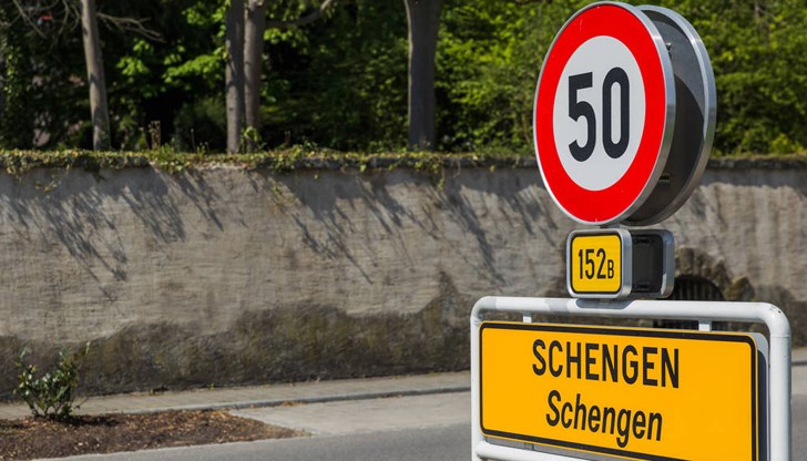 За България има затруднения, преговорите с Нидерландия продължават За България има затруднения, преговорите с Нидерландия продължават