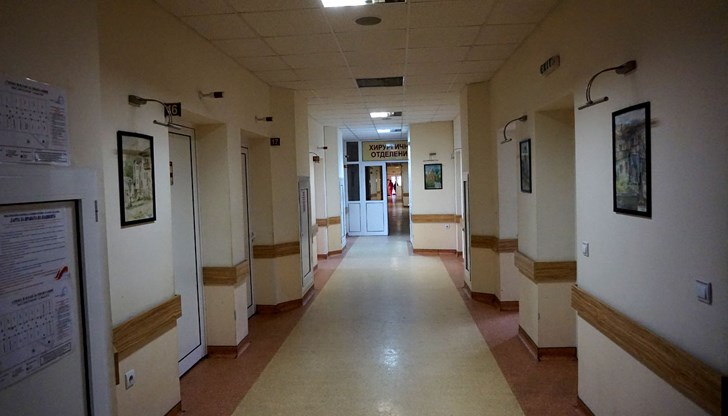 Работещи в лечебното заведение протестираха срещу избрания след конкурс Янко Кочев Работещи в лечебното заведение протестираха срещу избрания след конкурс Янко Кочев