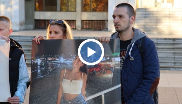 Не може след 5 или 10 години той да си излезе и всичко да бъде нормално за него. Ние скърбим, тази болка остава, каза през сълзи сестра ѝ