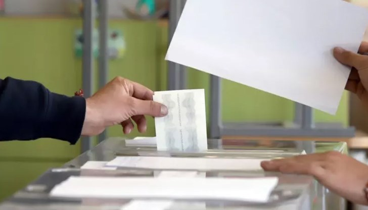 Няколко населени места в Пернишка община не фигурират в списъка на кметства на страната