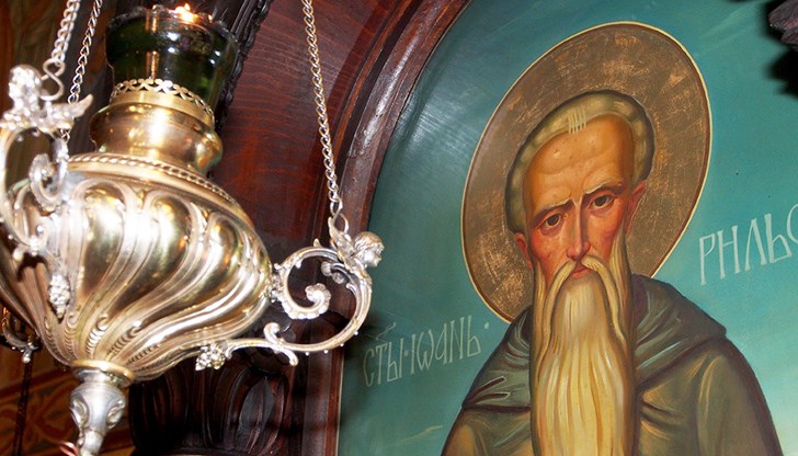 На 19 октомври Българската православна църква почита паметта на всебългарския небесен покровител – преподобни Йоан Рилски Чудотворец