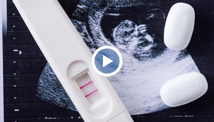 Всяка трета бременност у нас завършва с аборт
