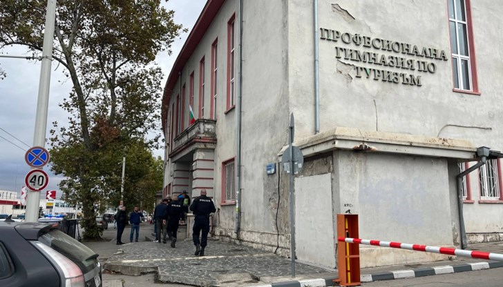 Всички ученици са евакуирани Всички ученици са евакуирани