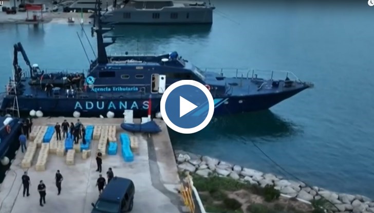 Рекордното количество дрога е засечено при рутинен патрул на остров Ибиса