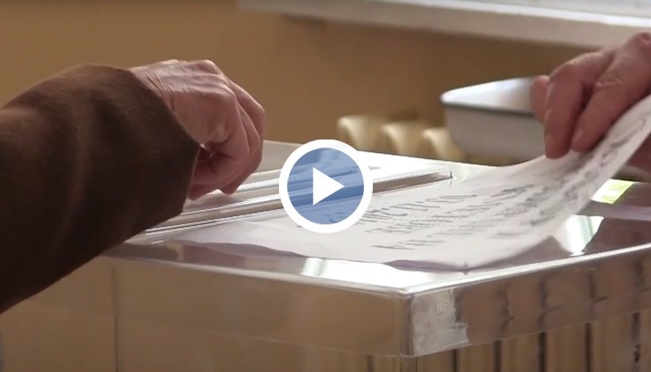 Обучението ще се проведе на 25 октомври