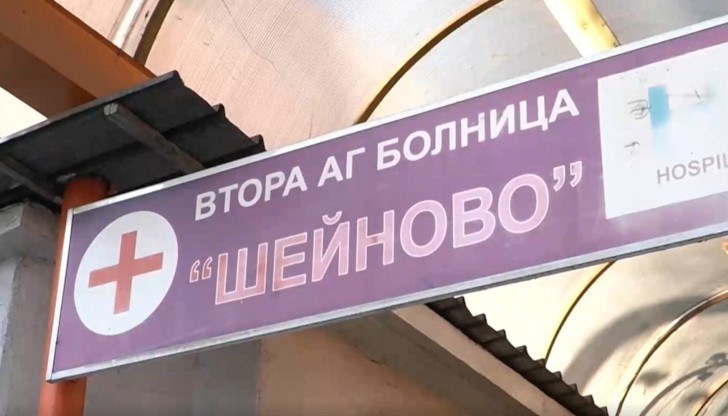 Според Прокуратурата не е установен по безспорен и категоричен начин извършителят Според Прокуратурата не е установен по безспорен и категоричен начин извършителят