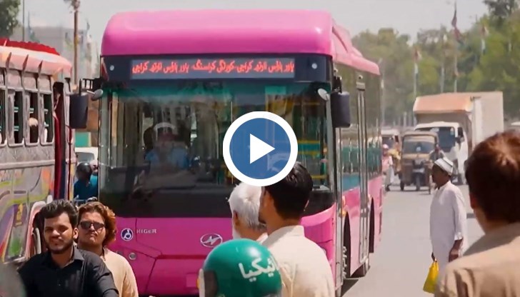 Престъпленията срещу жени в страната са често срещано явление