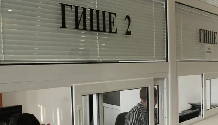 Причината е спирането на тока в сградата