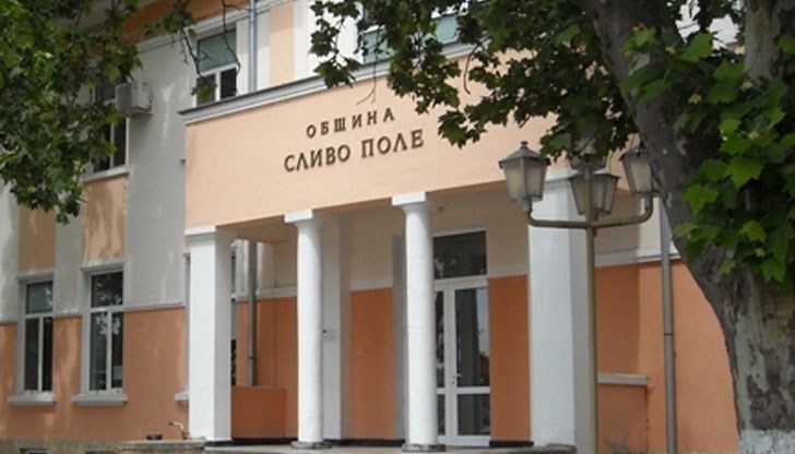 Четири политически сили влизат в общинския съвет в Сливо поле Четири политически сили влизат в общинския съвет в Сливо поле