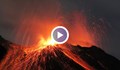 В Исландия се готвят за изригването на вулкан