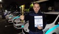 Марио Марков е Пътен полицай на годината