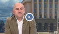 Любомир Каримански: Предложените данъчни промени са пълен хаос