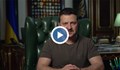 Володимир Зеленски: Успехът на Украйна в битката за Черно море ще остане в историята!