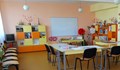 Община Русе ще ремонтира две училищни общежития