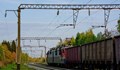 Влак прегази човек на жп прелез в Пловдив