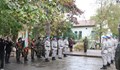 С панихида и военен ритуал в Русе отбелязаха мъжката задушница