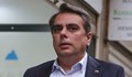 Асен Василев иска всяка сума над 5000 лева да минава през банка
