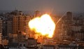 Тел Авив не се разбра с "Хамас" за следващата група заложници