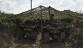 САЩ предоставят на Украйна нов пакет оръжия за 100 милиона долара