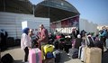 "Хамас" спря евакуацията на чужденци и хора с двойно гражданство