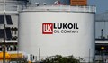 "Лукойл": Ще окажем пълно съдействие за безпристрастно разследване