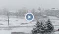 Сняг се сипе на парцали в Монтана