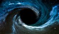 Учени откриха най-старата черна дупка