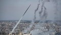 "Хамас" атакува с ракети Тел Авив