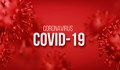 СЗО: COVID-19 остава заплаха