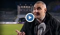 Светлин Симеонов: Кога в тази държава ще се изиграе един нормален мач?
