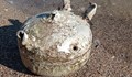 Морето изхвърли корозирала морска мина край Балчик