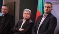 ИТН отказаха среща с Васил Терзиев