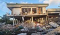 Експлозия в жилищна сграда в Италия