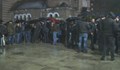 Полицаи протестират в София